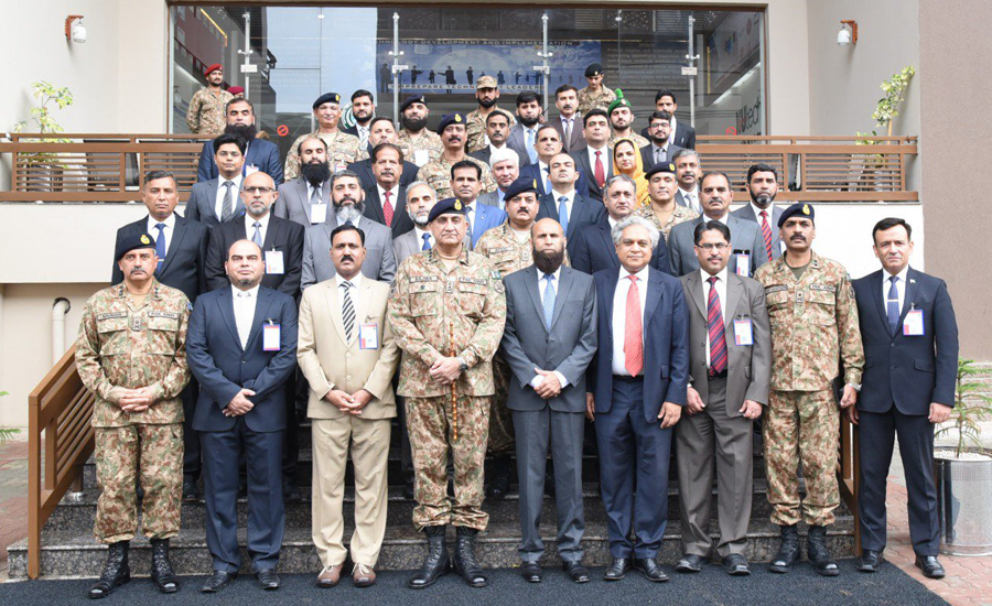 COAS Qamar Bajwa inaugurates National University of Technology