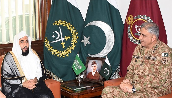 Imam-e-Kaaba, COAS agree to enhance peace among Muslim Ummah