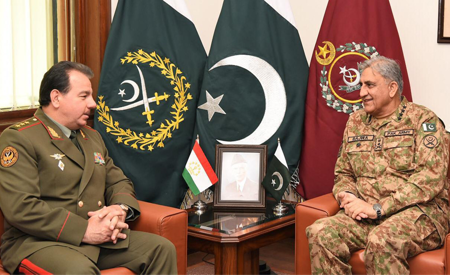 Tajikistan defence minister, COAS discuss bilateral security cooperation