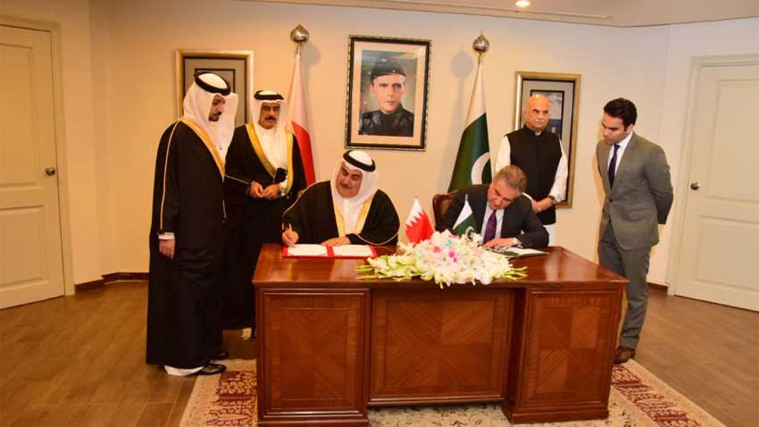 Pakistan, Bahrain sign MoUs to promote bilateral trade, investment