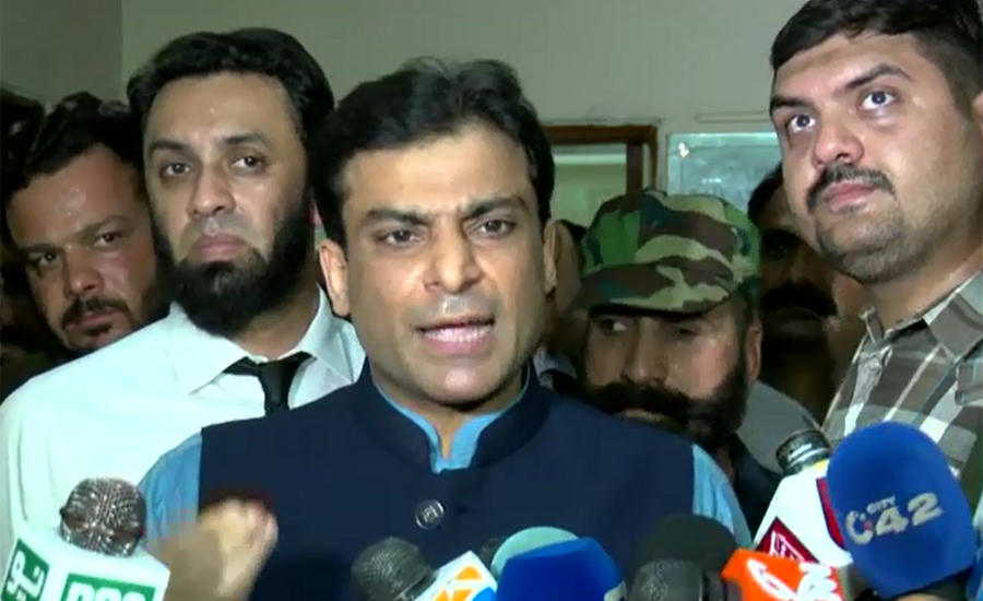 Hamza Shehbaz says no difference between NAB & Mansha Bomb