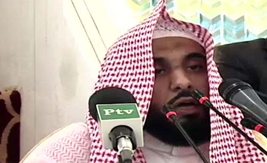 Imam-e-Kaaba leads Jummah prayers at Faisal Mosque