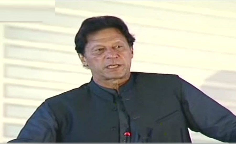 Rs6 billion debts being paid daily which taken by previous rulers: PM