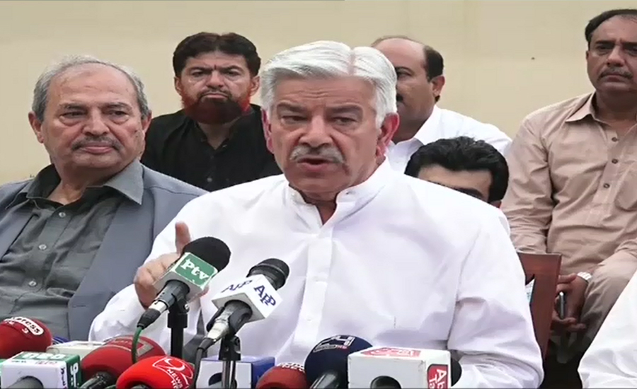 Rawalpindi NAB summons Khawaja Asif on April 9