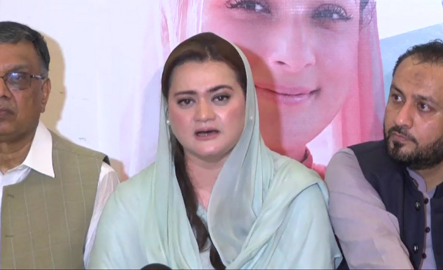 Change of inept captain, not batting order, in Pakistan’s interest: Marriyum