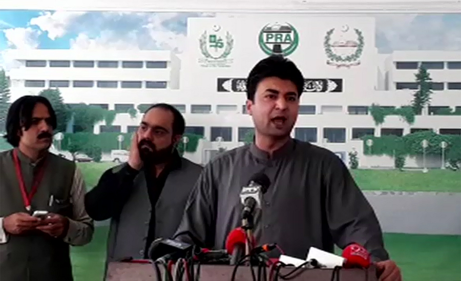 Accidental chairman can’t evade accountability: Murad Saeed