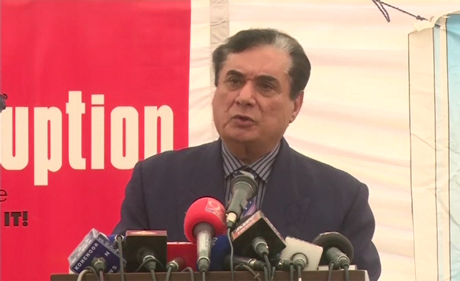 NAB has no political agenda, says Justice (retd) Javed Iqbal