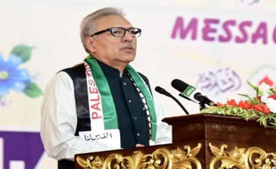 Pakistan successfully combated terrorism: president