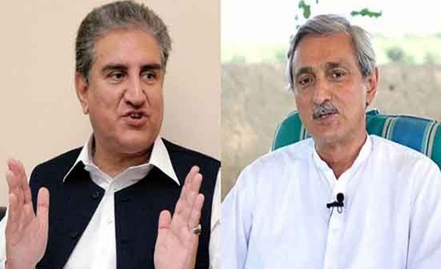 I attend all meetings on PM’s will & desire: Tareen responds FM Qureshi