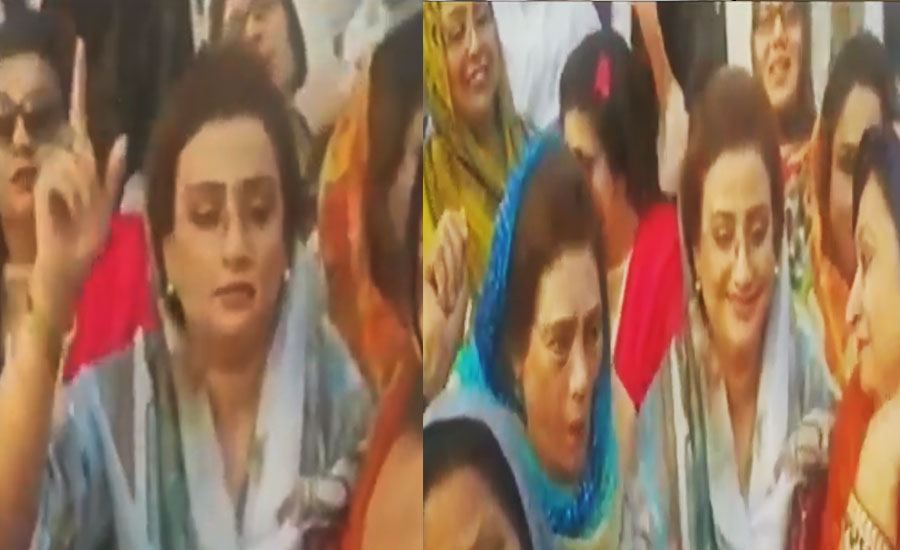 Slip of the tongue: PML-N's Uzma Bukhari chants ‘Go Nawaz Go’