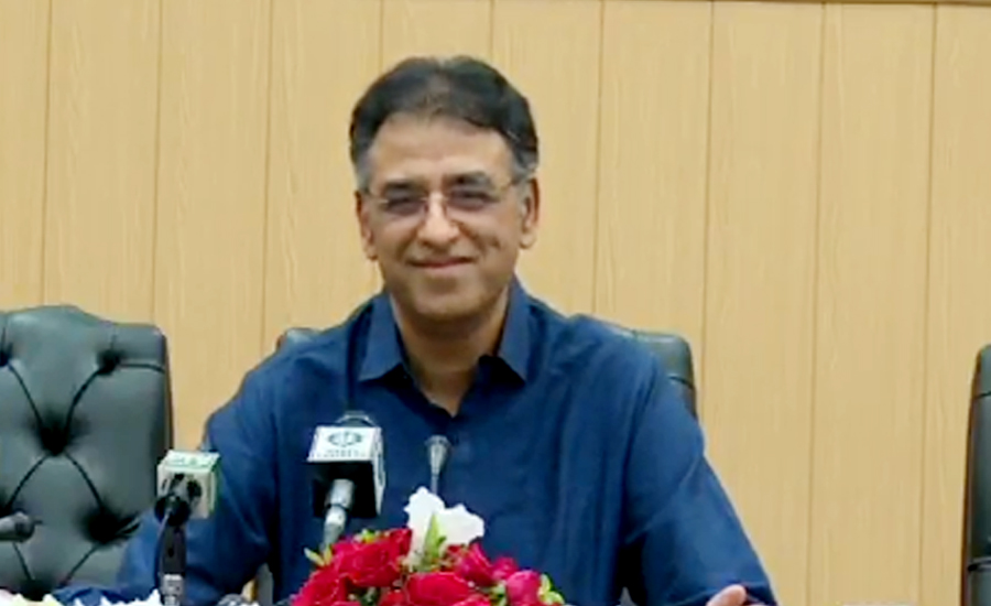 Asad Umar says next budget will be tough, reflection of IMF