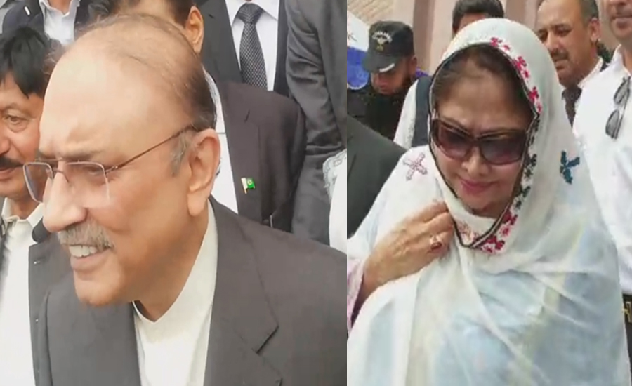 IHC extends interim bail of Asif Zardari, Faryal Talpur till May 15