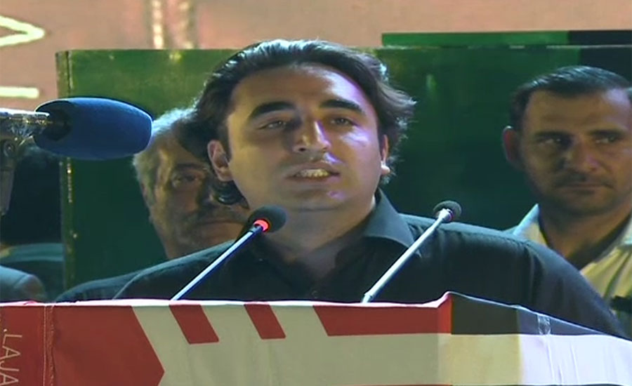 Will kick out govt if attempt made to make country One Unit: Bilawal