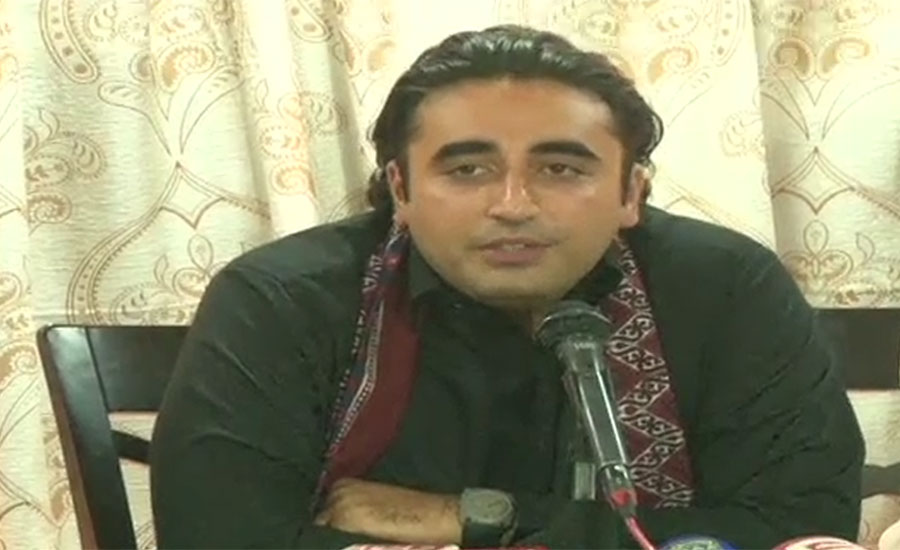 NAB re-summons Bilawal Bhutto in Park Lane case on May 17