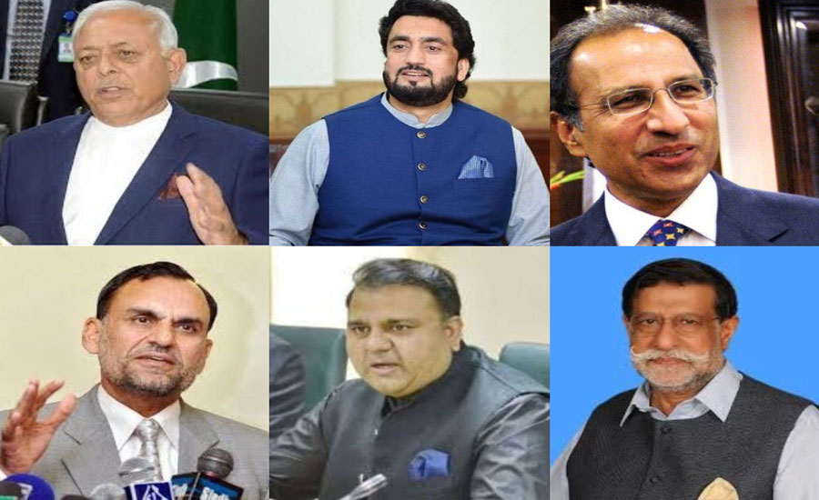 Major cabinet reshuffle: Hafeez Shaikh appointed as finance adviser