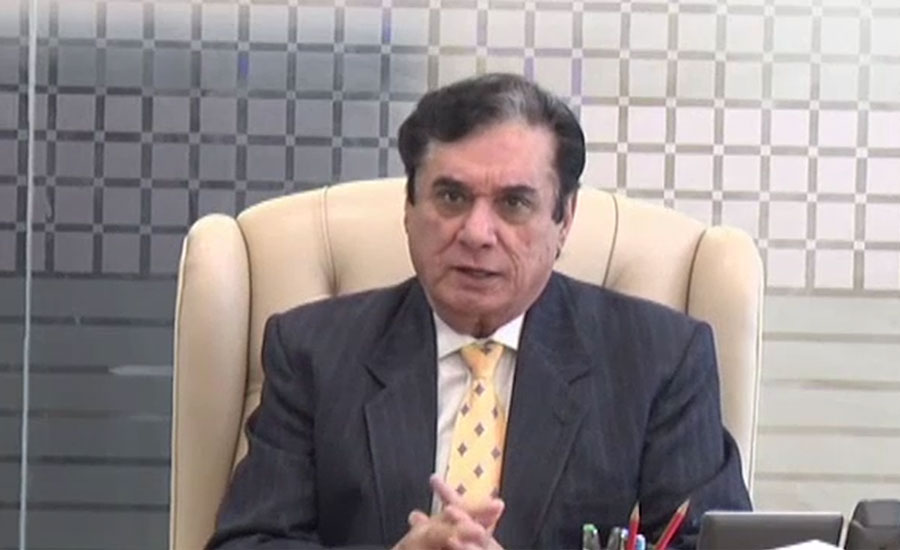 NAB chairman takes notice of hike in medicine prices