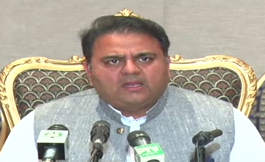 Ten year calendar to avoid hefty expenses, conflicts: Fawad Chaudhry