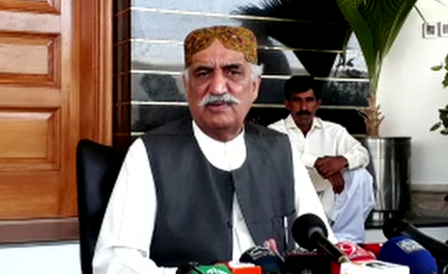 Constitution has to dissolve for exercising presidential system: Khursheed