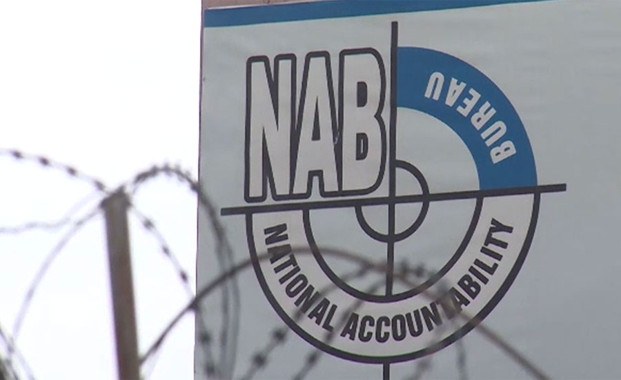 Fake accounts case: NAB arrests Park Lane’s accountant