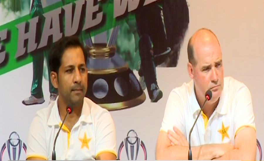 Sarfraz says players completely fit & prepare for World Cup