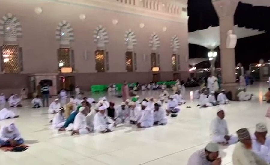 Shab-e-Barat observed with religious fervor in Saudi Arabia