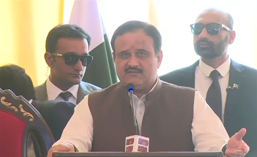 Will abolish difference between Islamabad and Rawalpindi: Buzdar