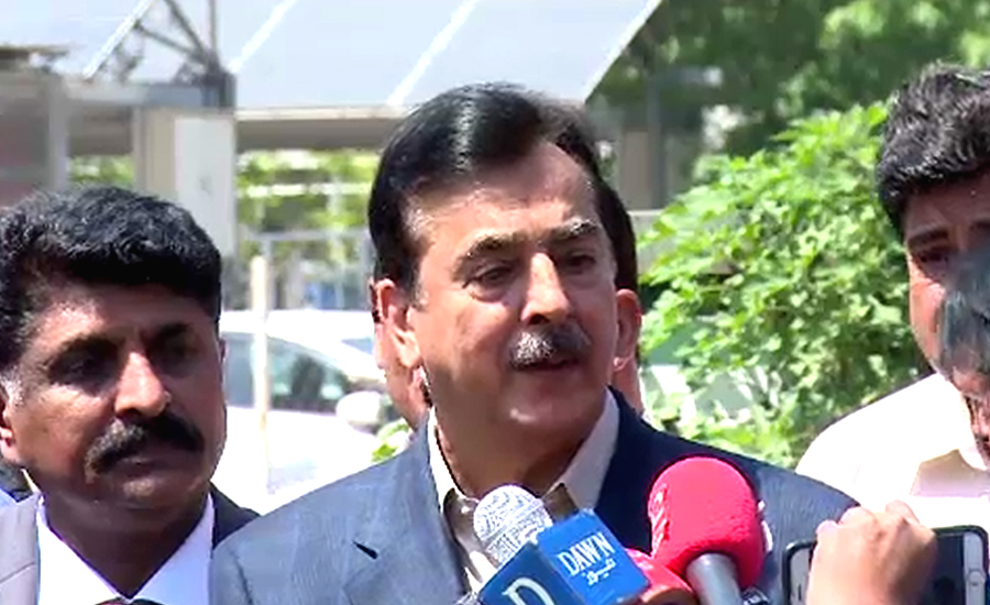 Fake accounts case: Yousaf Raza Gillani appears before NAB