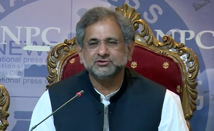 PML-N’s amnesty scheme was very bad, but Imran Khan’s is very good: Abbasi