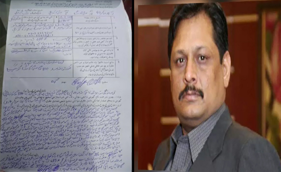 Sindh ex-governor’s brother Amirul Ebad arrested in bounced cheque case