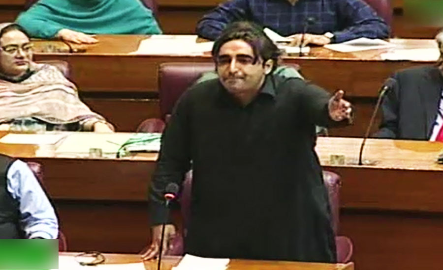 Country being become bankrupt due to govt’s incompetence: Bilawal