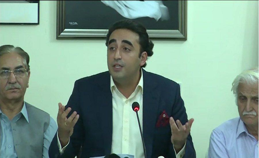 Bilawal Bhutto demands production order for detained MNA Ali Wazir