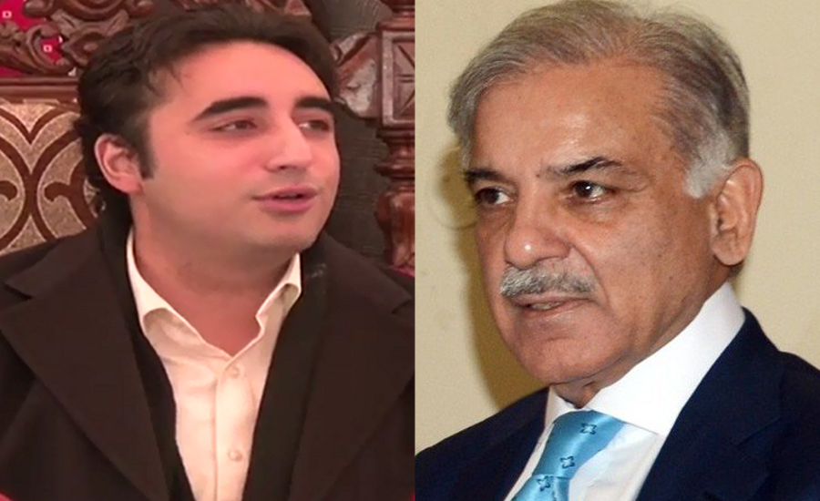 Shehbaz Sharif, Bilawal Bhutto condemn Lahore suicide attack