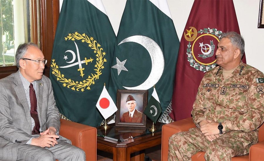 Incoming Japanese ambassador calls on COAS Qamar Bajwa