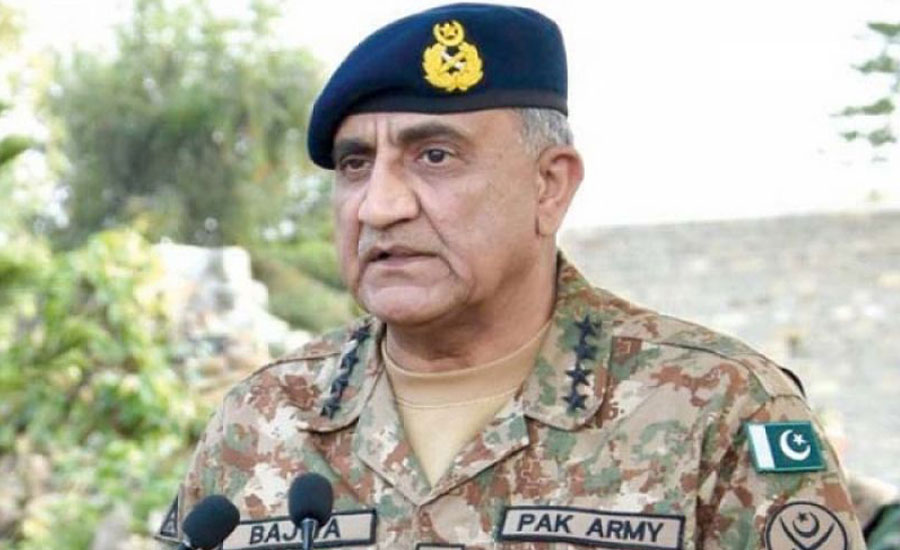 COAS endorses sentencing of two army and one civil officers