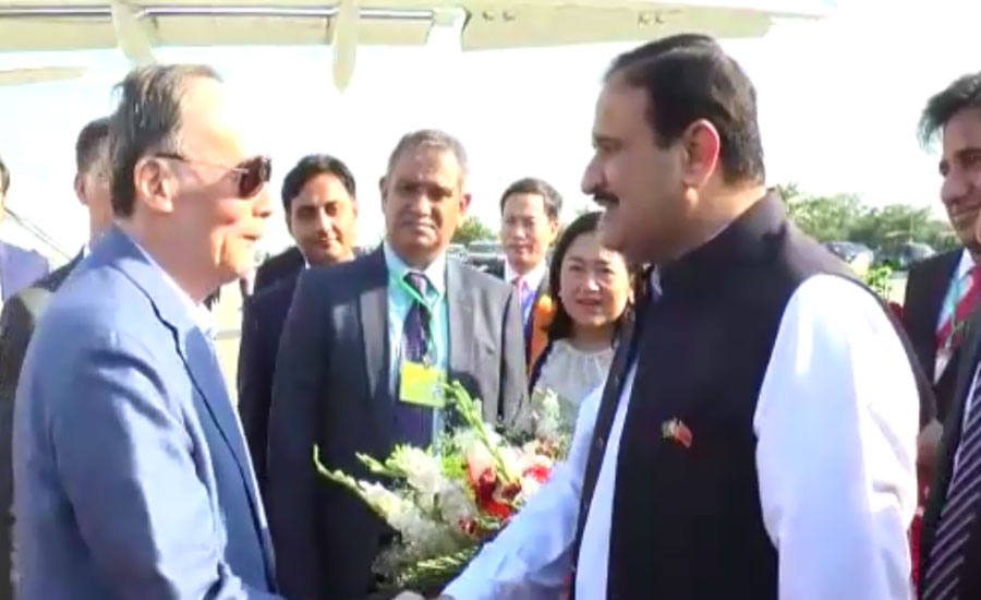 Chinese Vice President arrives in Lahore