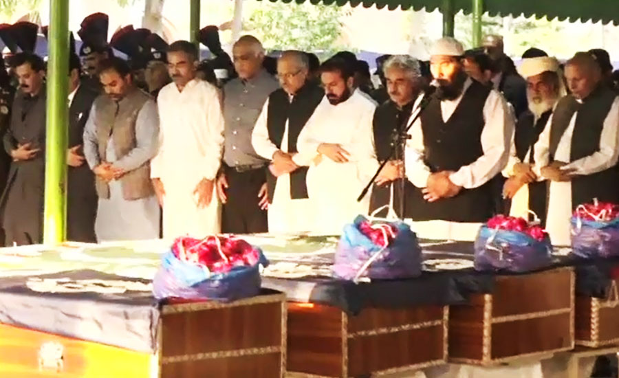 Funeral prayers of martyred police officials in Data Darbar blast offered