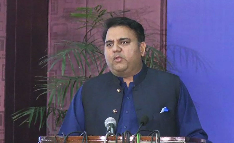 PM considering a complete closure of air space to India: Fawad Ch