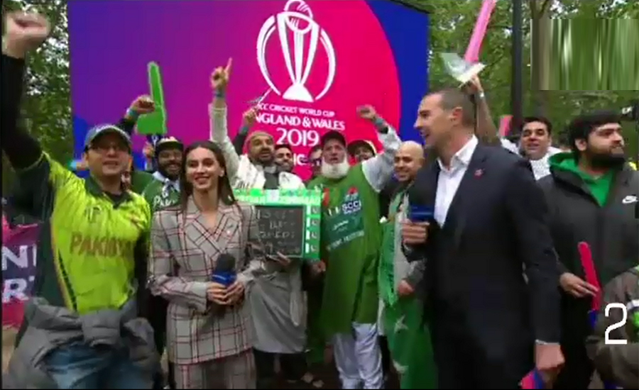 Colourful ceremony opens World Cup in backdrop of Buckingham Palace