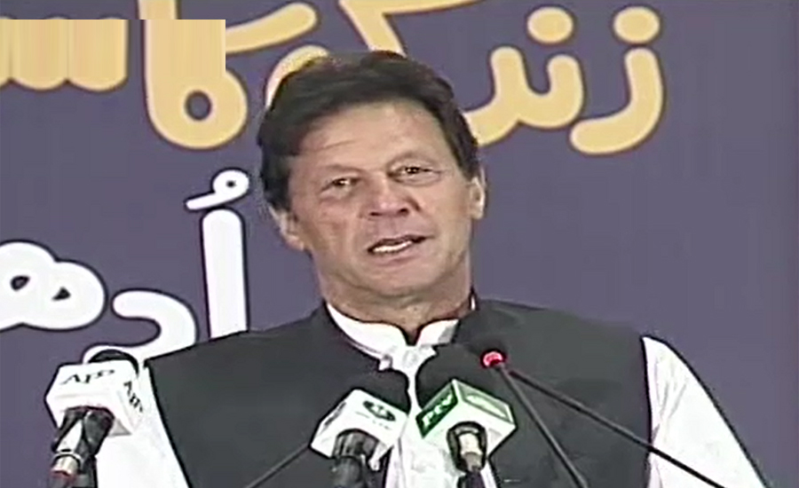 Tribal traditions, culture will be preserved in new system: PM Imran Khan