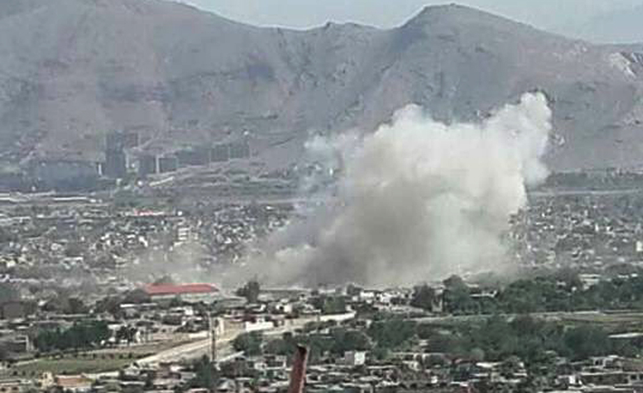 Blast hits Afghan capital Kabul, at least seven casualties