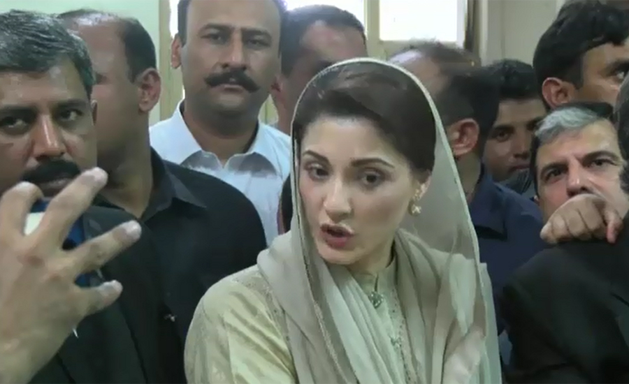 Avenues of progress, prosperity were opening in Nawaz era: Maryam Nawaz