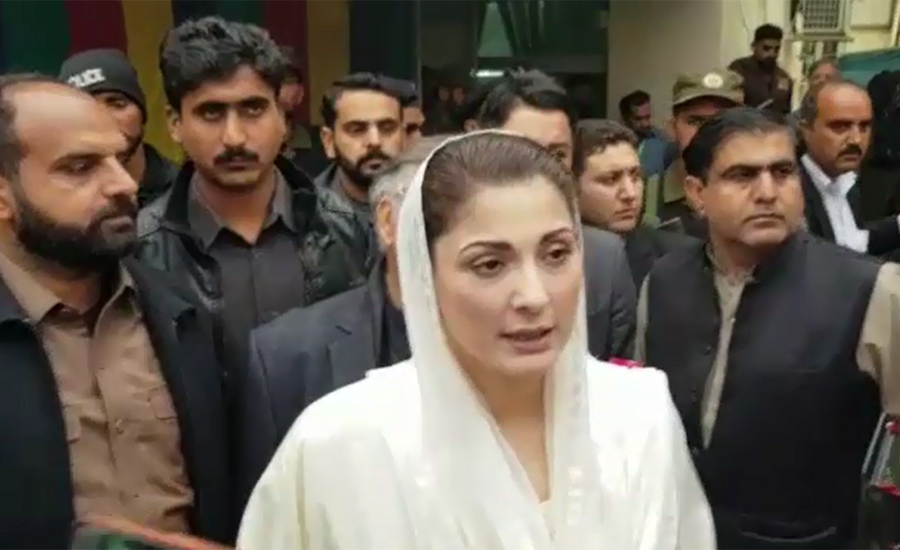 Maryam says she was ‘denied’ permission to meet Nawaz in jail