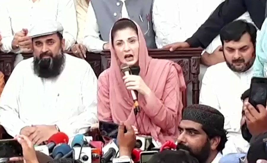 Incompetents’ taking rein of govt is no less than tragedy: Maryam