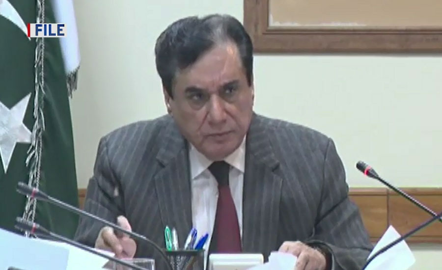 NAB approves 12 inquires including reference against Agha Siraj