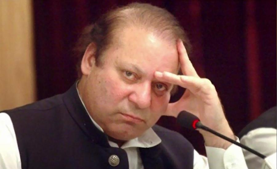 Nawaz Sharif shows concern over hike in dollar rate after IMF bailout package