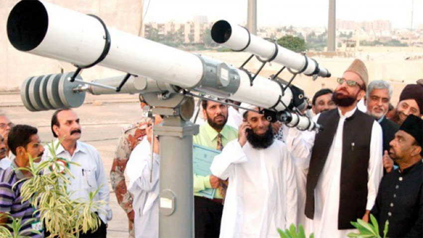 Moon not sighted, first of Ramazan tomorrow