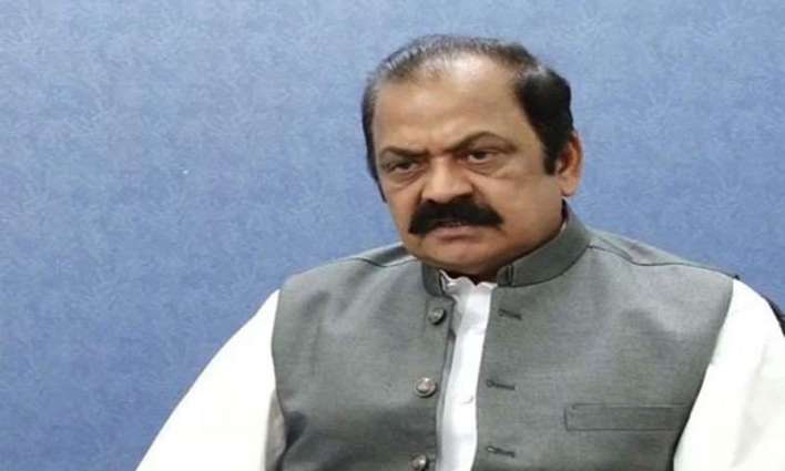 Your time to flee not Shehbaz Sharif, Rana Sanaullah reacts Firdous statement