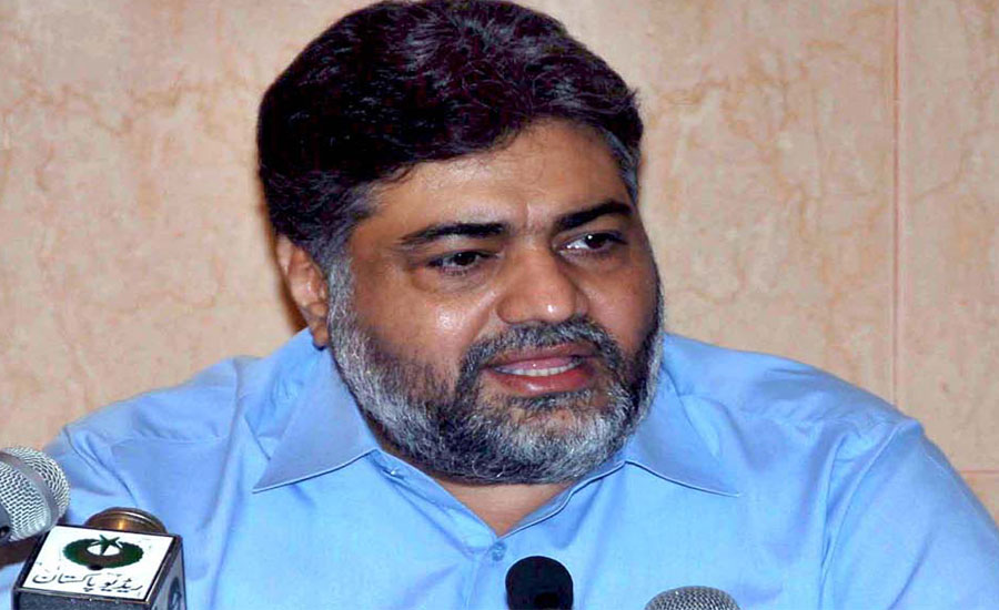 Punjab govt is not party in arrest of Hamza Shehbaz: Sumsam Bukhari