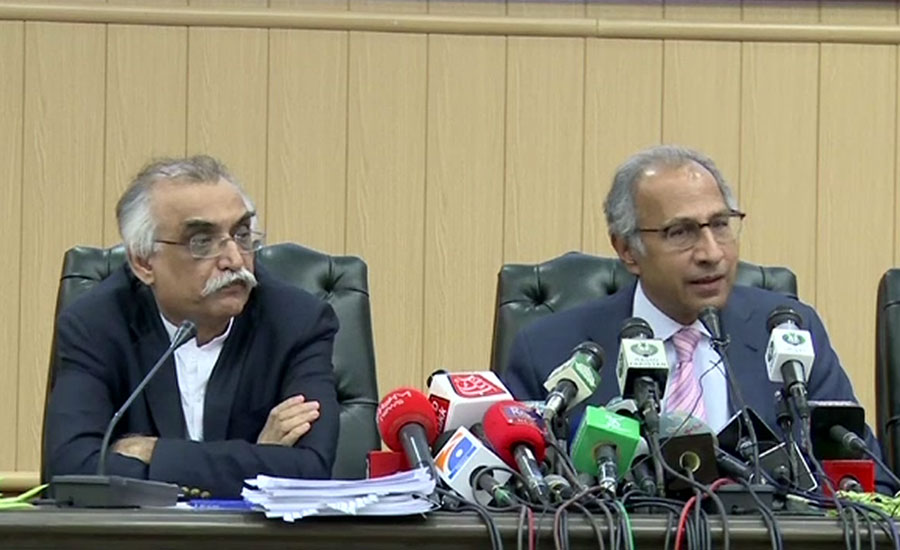 Tax amnesty scheme can be availed till June 30: Hafeez Shaikh