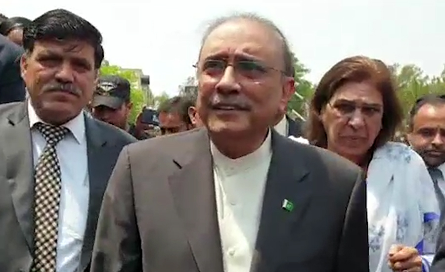 Zardari records statement before NAB Rawalpindi CIT